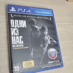 The Last of Us Remastered - фото 6
