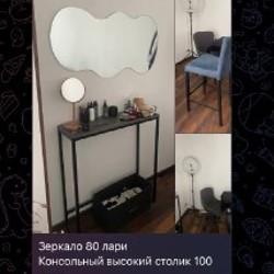 Стул крутящийся офисный регулируемый - фото 2