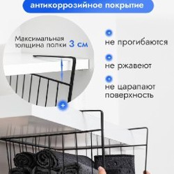 Подвесные металлические корзины - фото 2