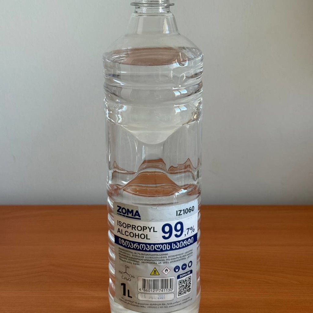 WD-40