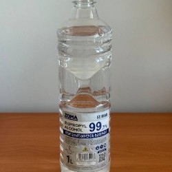 WD-40 - фото 1