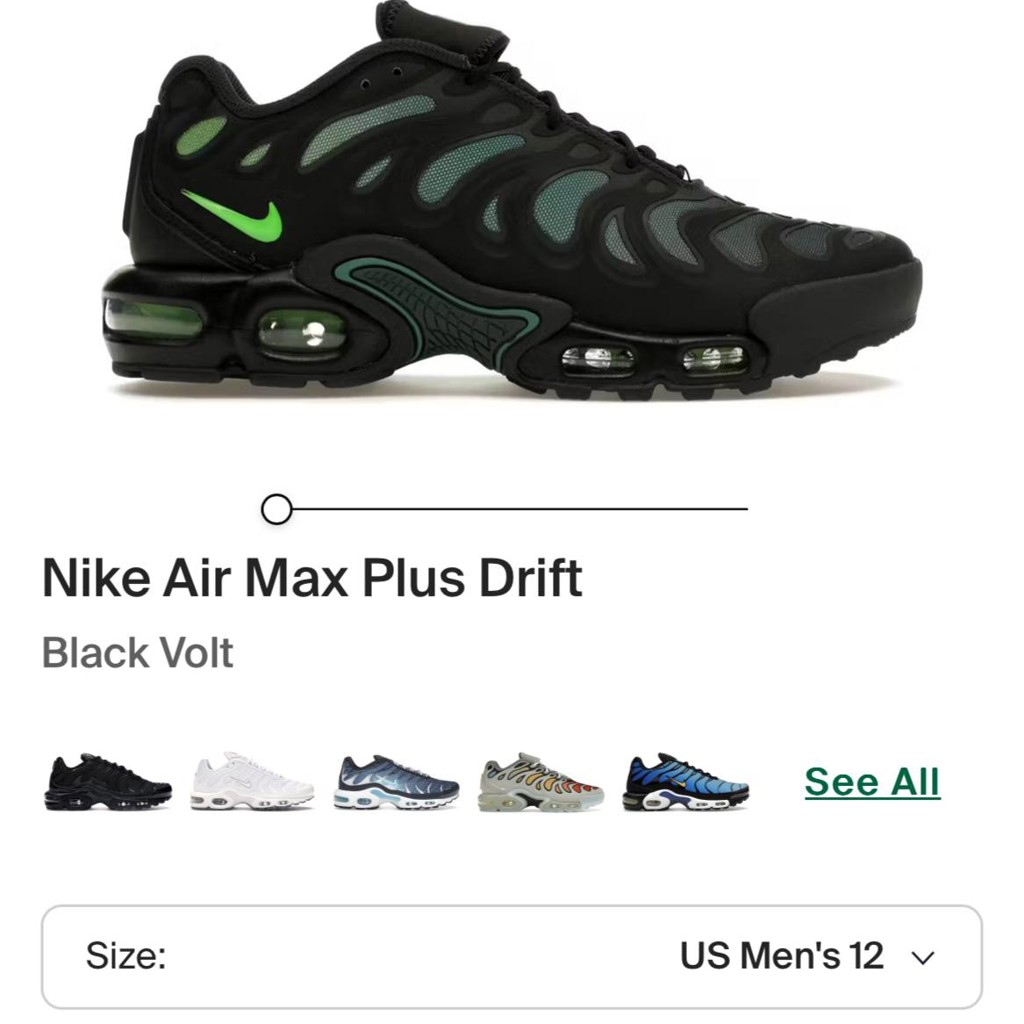 Nike air max Plus TN Drift “Black Volt”