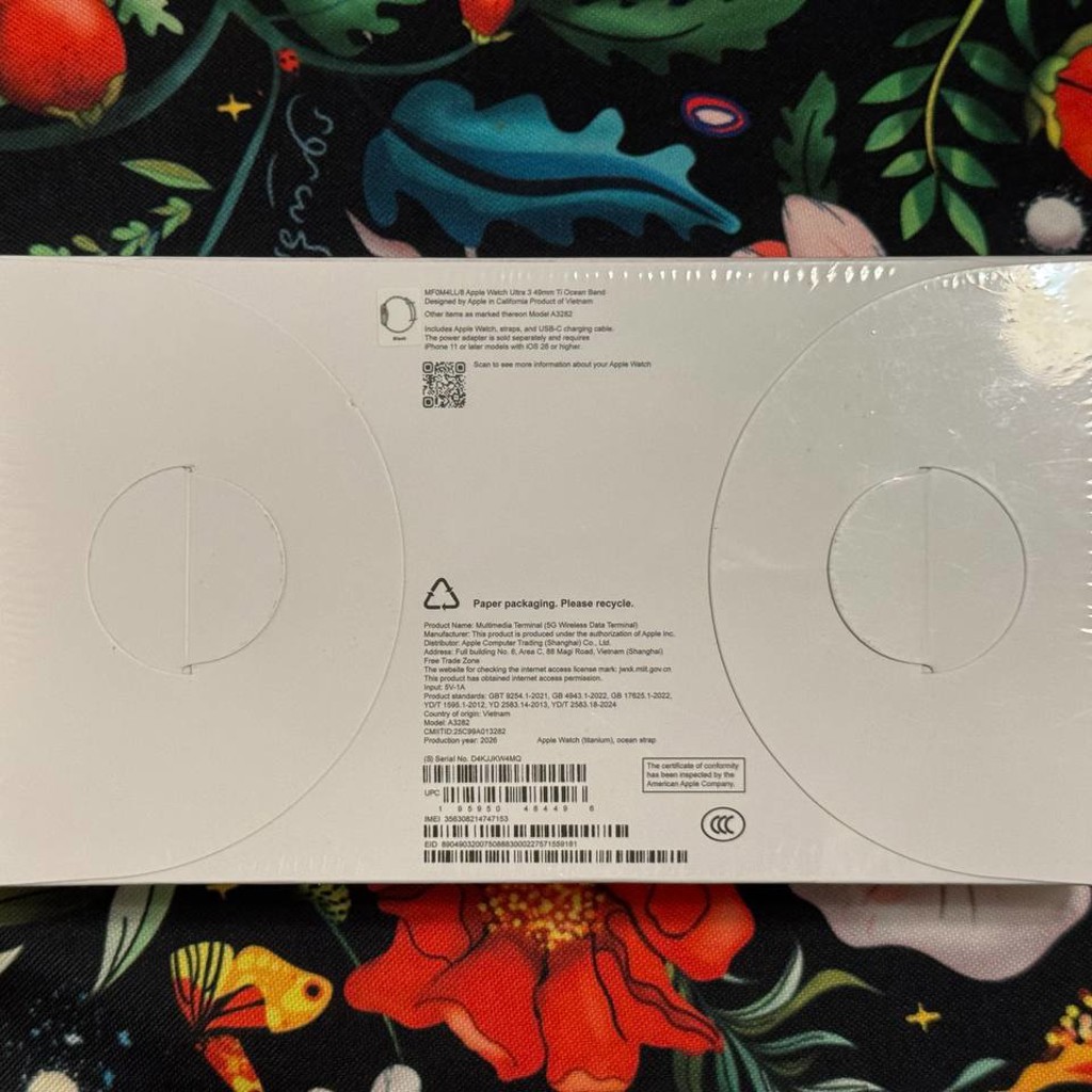 AirPods Pro 2-го поколения