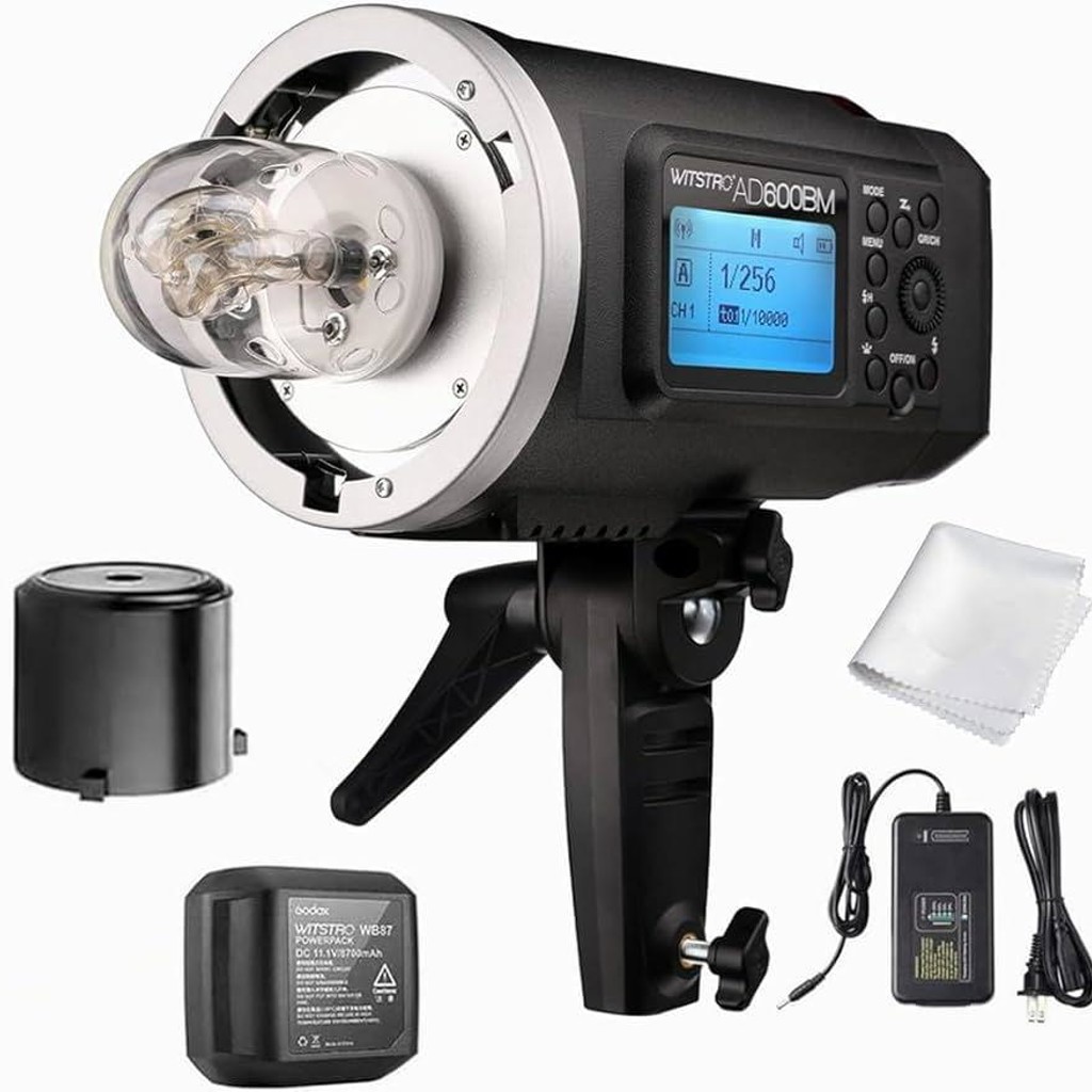 Комплект света Godox AD600BM