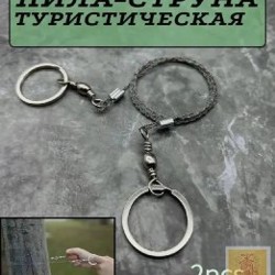 Подножка для велосипеда - фото 5