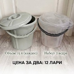 Вентилятор - фото 5