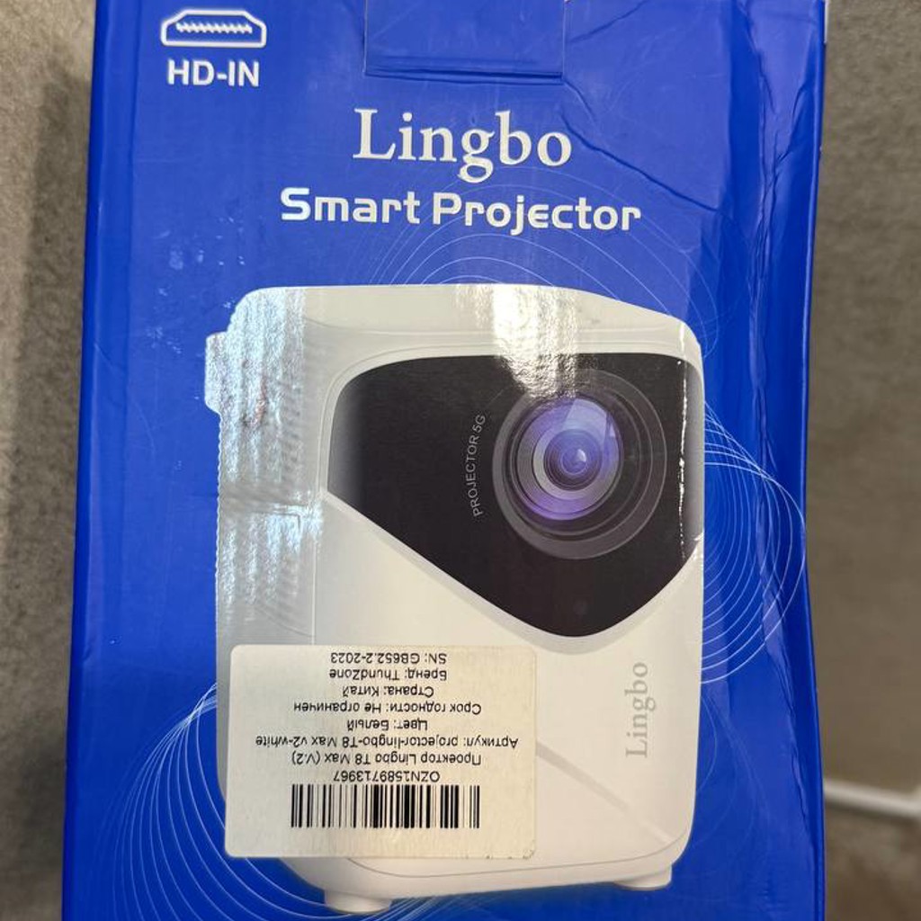 Проектор мини Lingbo T8 Max