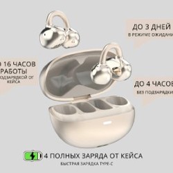 Неизвестный товар - фото 2