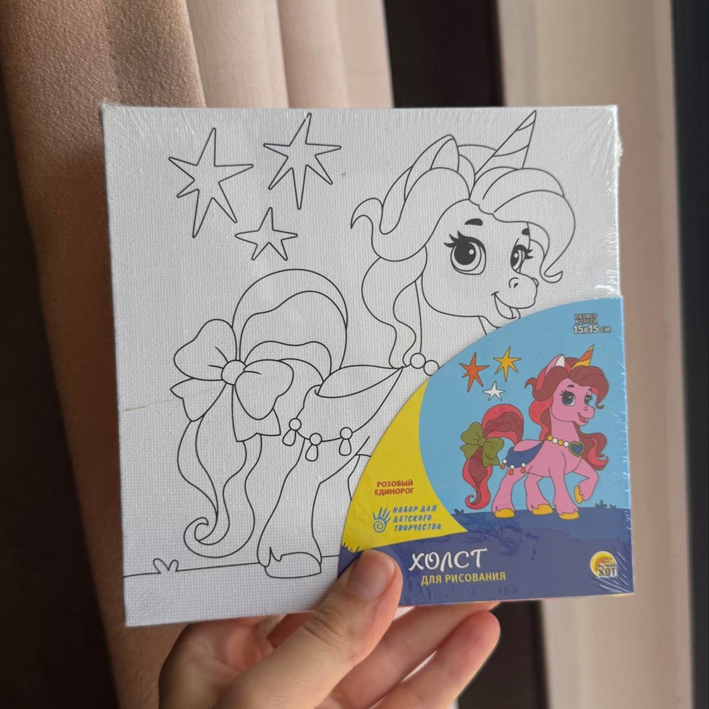 Ксилофон