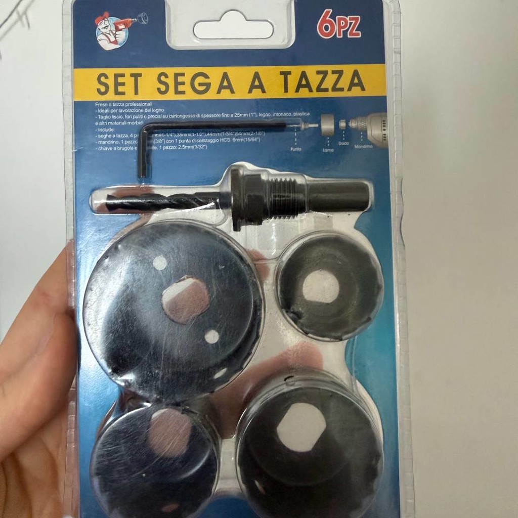 Сверло радиальное