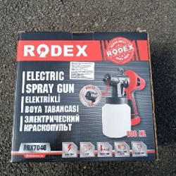 Краскопульт Rodex RDX7040 - фото 2