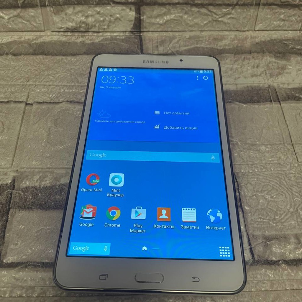 Samsung Galaxy Tab 4