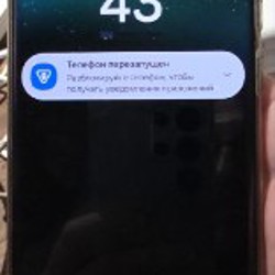 Samsung s22ultra - фото 3