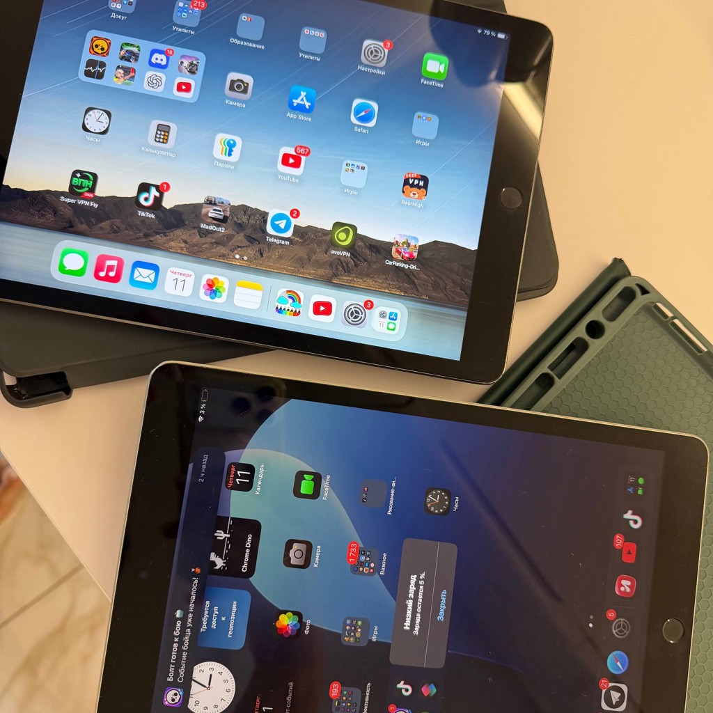 IPad 9 поколения