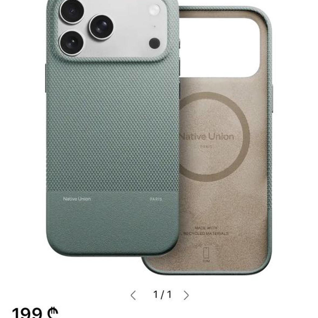 Чехол для IPhone 17 Pro Max