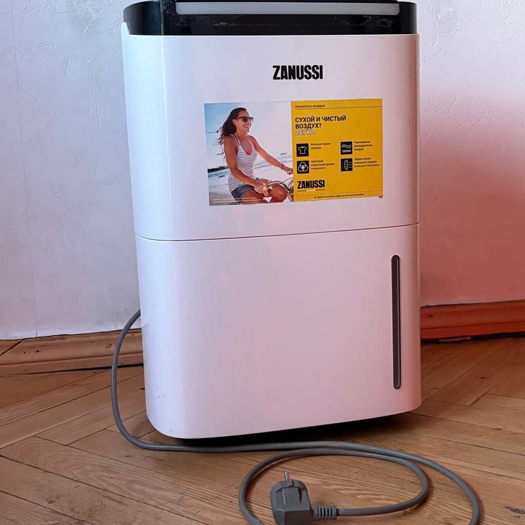 ZANUSSI ZDH-30L