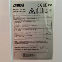 ZANUSSI ZDH-30L - фото 4