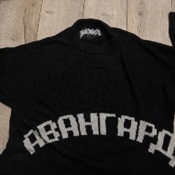Одежда - фото 1