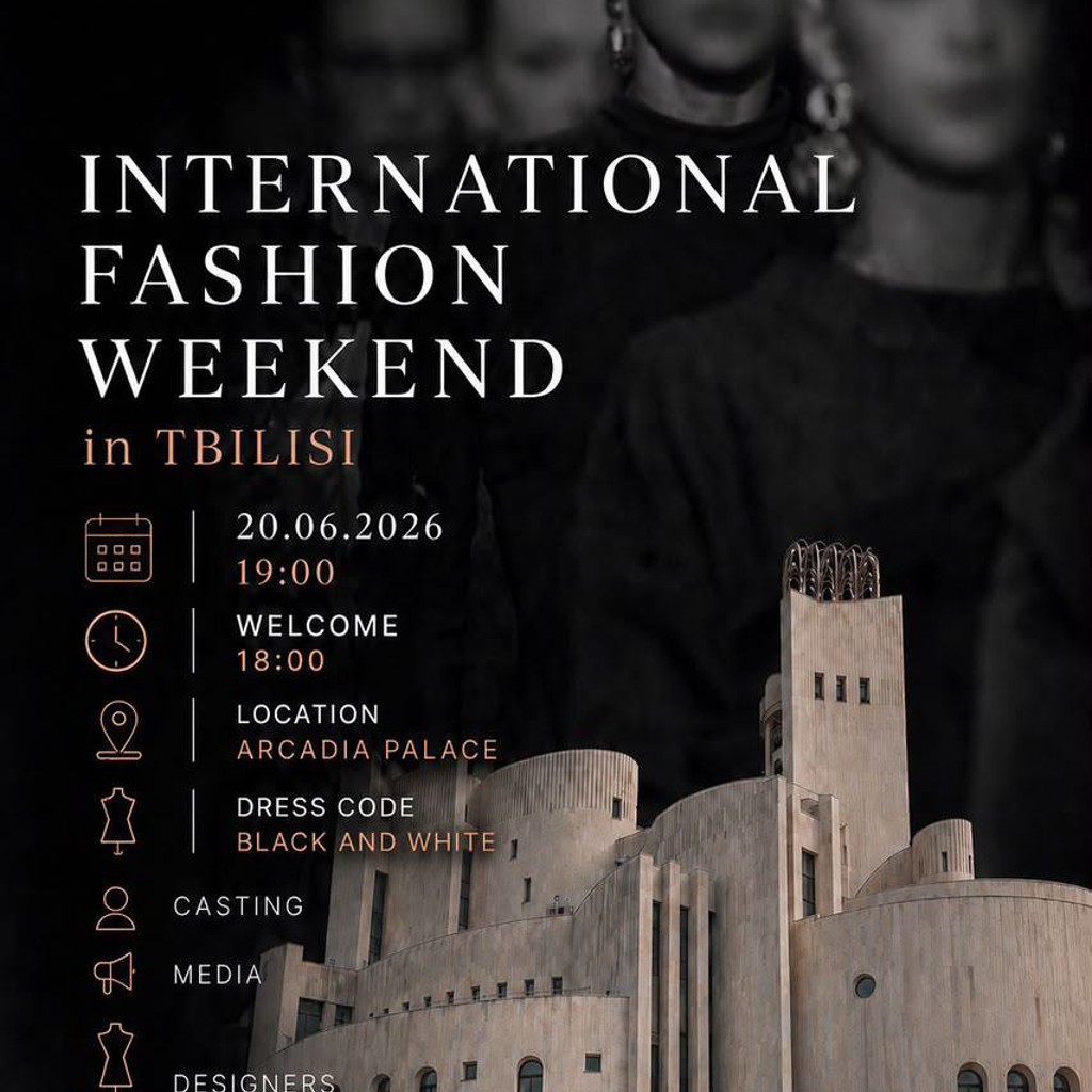 International Fashion Weekend