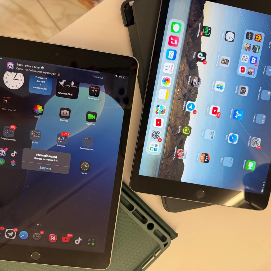 Apple iPad 9