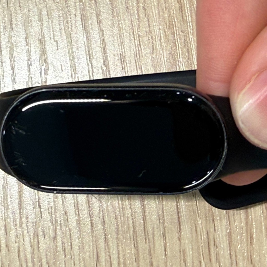 Xiaomi Smart Band 10