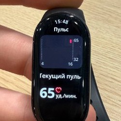 Xiaomi Smart Band 10 - фото 3