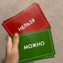 Дождевики одноразовые - фото 8