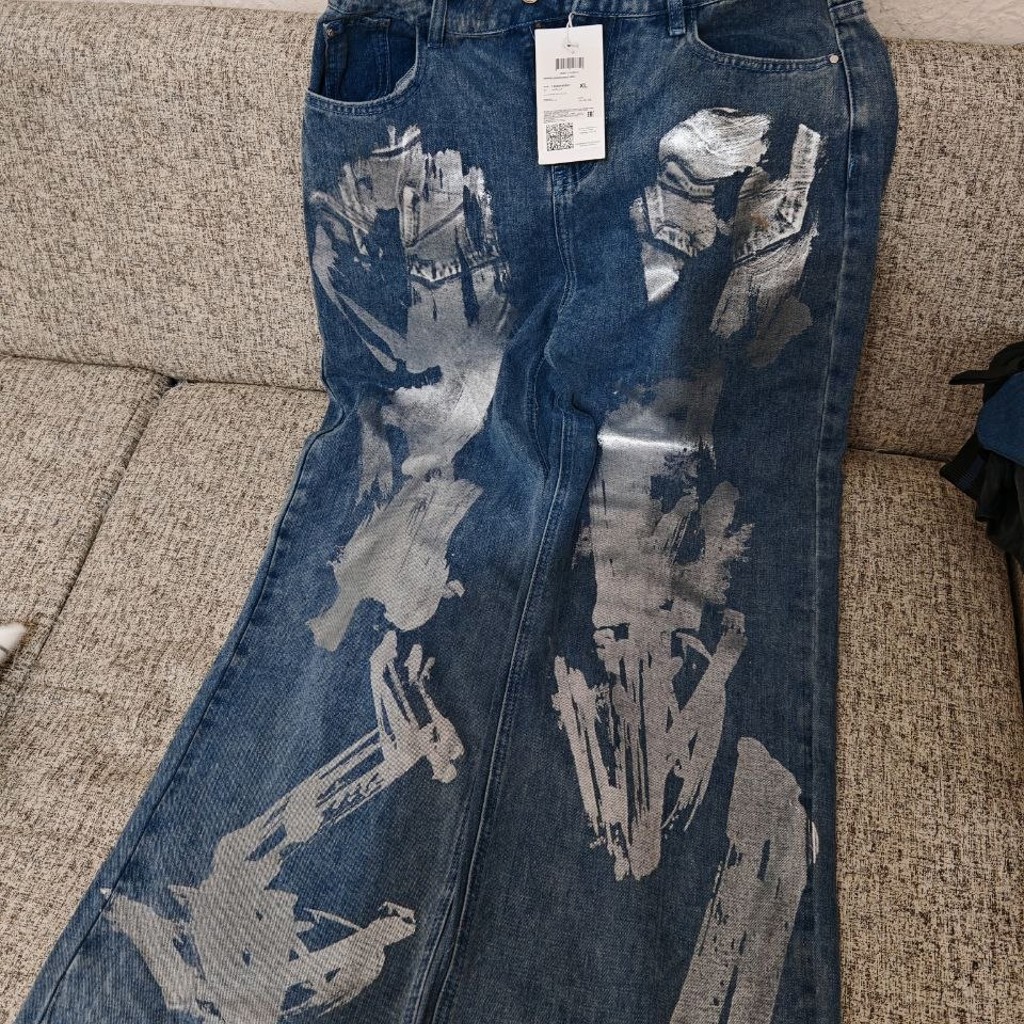 Джинсы