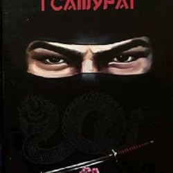 Игровой монитор 11.6’ - фото 6