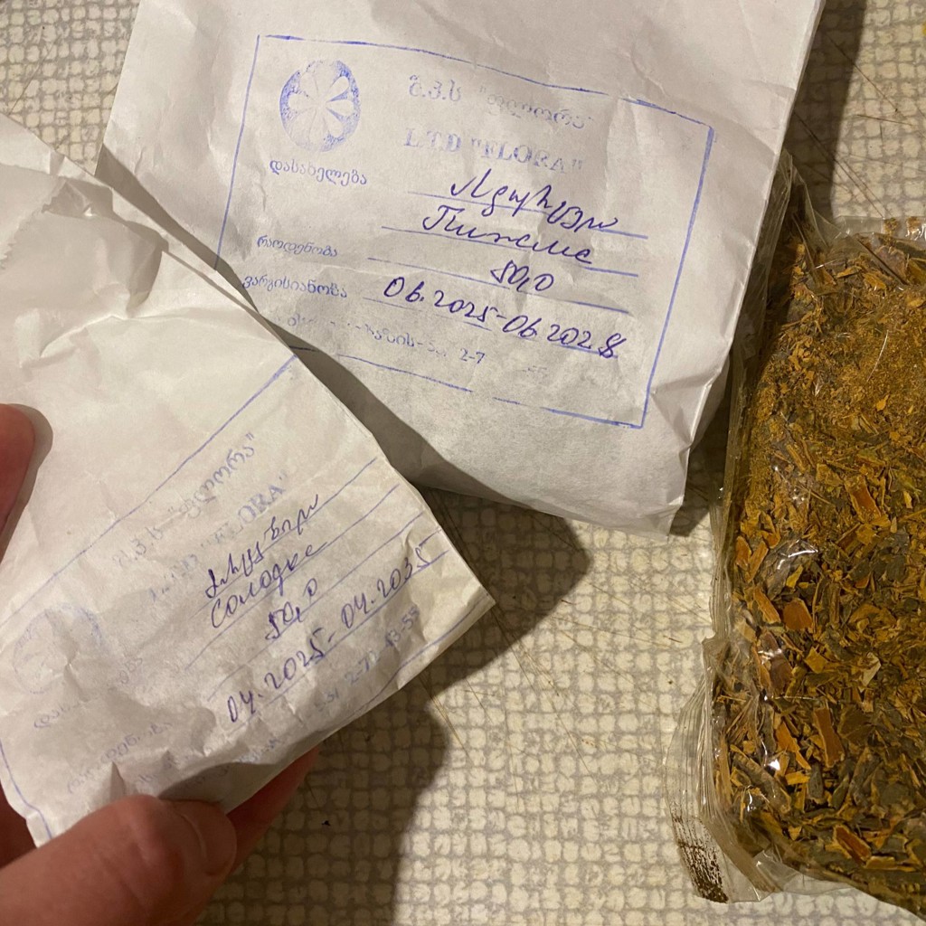 Пижма, корень солодки и кора крушины