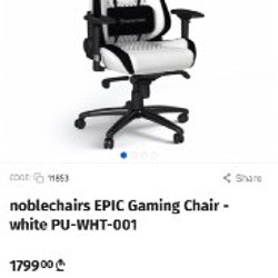 Игровое кресло Noble Chairs - фото 4