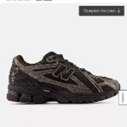 Кроссовки New Balance 1906R - фото 4