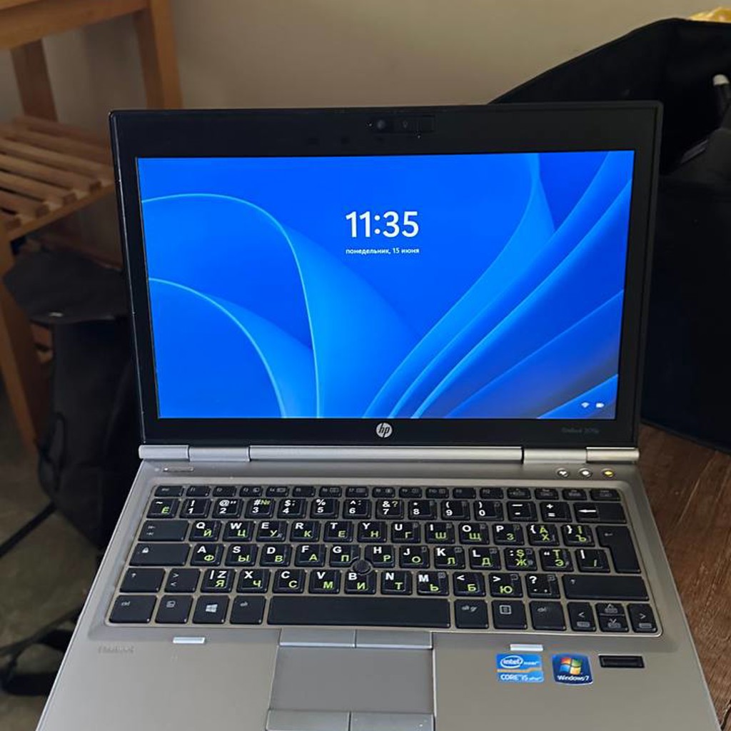 HP EliteBook 2570p