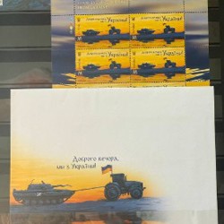 Лист «Крымский мост» - фото 3