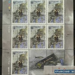 Лист «Крымский мост» - фото 4