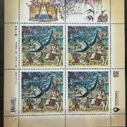 Лист «Крымский мост» - фото 9