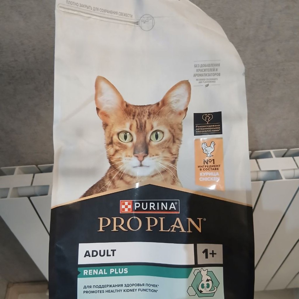 Корс Pro Plan для кошек