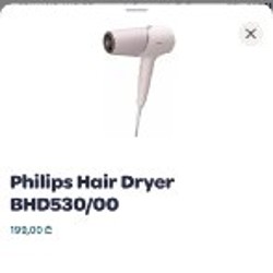 Фен Philips BHD530/00 - фото 4