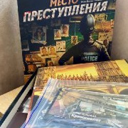 Место преступления - фото 2