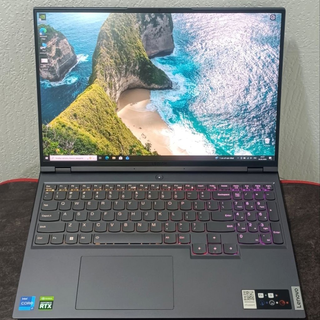 Lenovo Legion 5 Pro 16IAH7H