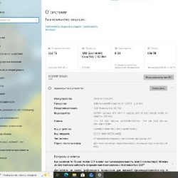 Lenovo Legion 5 Pro 16IAH7H - фото 3