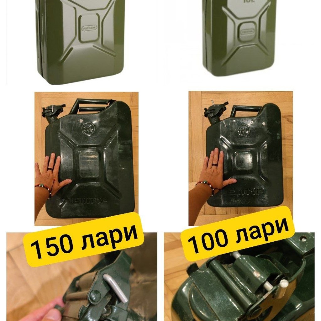 Тент укрывной универсальный