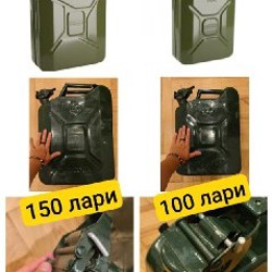 Тент укрывной универсальный - фото 1