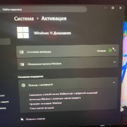 Lenovo LOQ 15IRX10 - фото 5