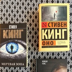 Пазл Подсолнухи, Ван Гог - фото 10
