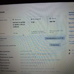 Ноутбук Acer Aspire 5 A515-51G - фото 2