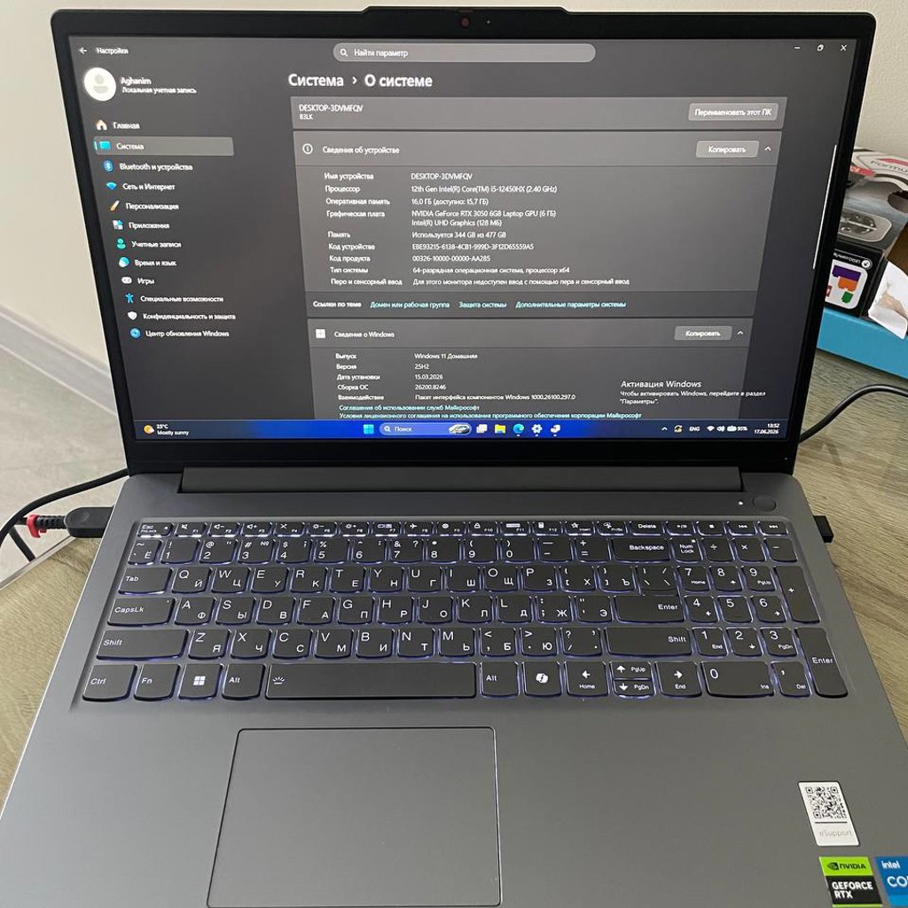 Ноутбук Lenovo LOQ 15IAX9E