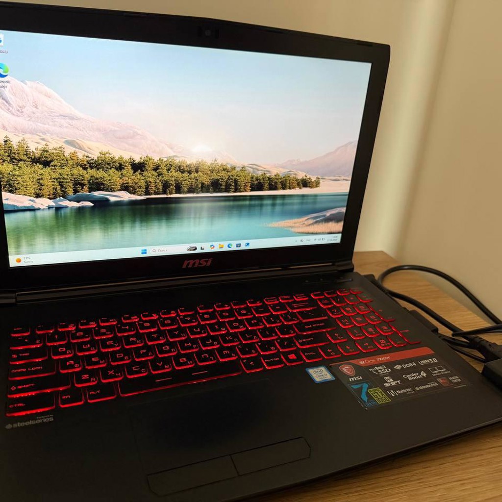 Игровой ноутбук MSI GL62M 7RDX