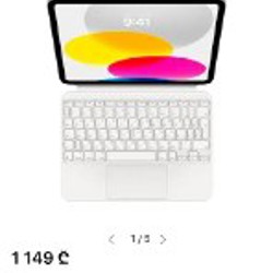 Magic Keyboard Folio - фото 3
