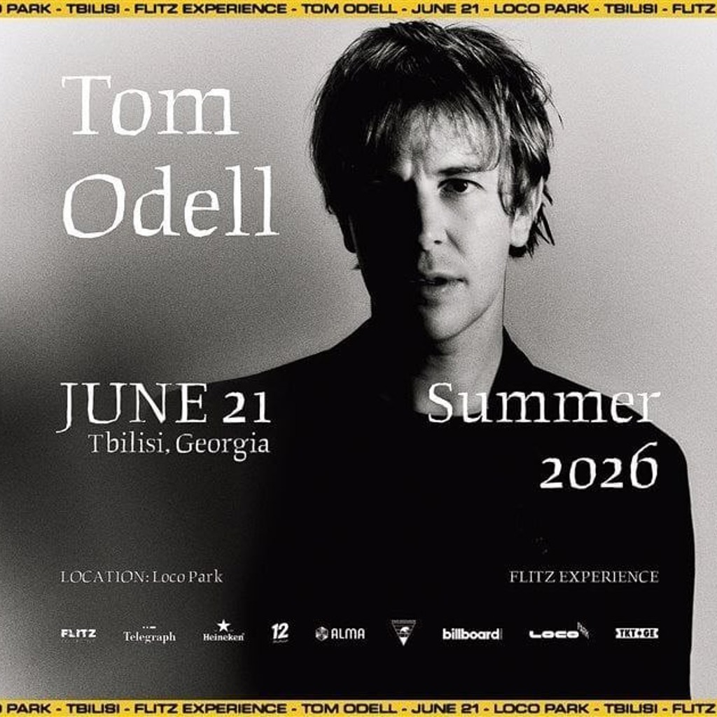 Билет на концерт Tom Odell